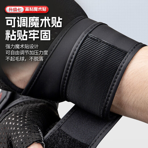 Li ning (li-nun) Fitnesshandschuhe Männer und Frauen Sport horizontaler Barausrüstung Pull-up-Training für Pull-up-Handgelenkswächter Halbfinger, um ein Rutschen und Anti-Coooning zu verhindern