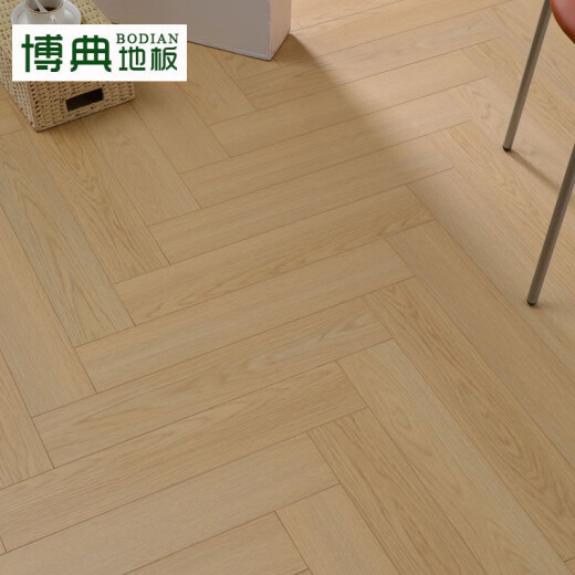 博典ENF级环保芯三层实木复合地板家用 人字拼地热地暖木地板 HGR830