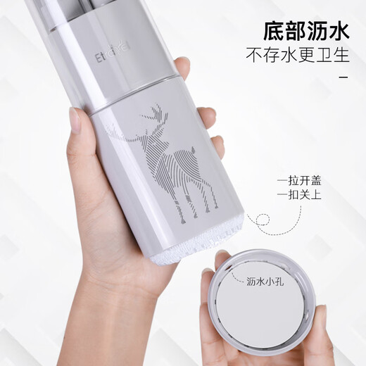 Etravel travel set, toiletry set, toothbrush cup, multi-functional storage bag, portable business trip, standard 5-piece set