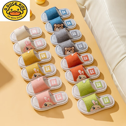 G.duck Children's Linen Slippers Children's Indoor Non-Slip Baby Soft Sole Four Seasons Cotton and Linen Slippers for Children Navy Size 34/35 Inner Length 21CM (Suitable for 7-8 Years Old)