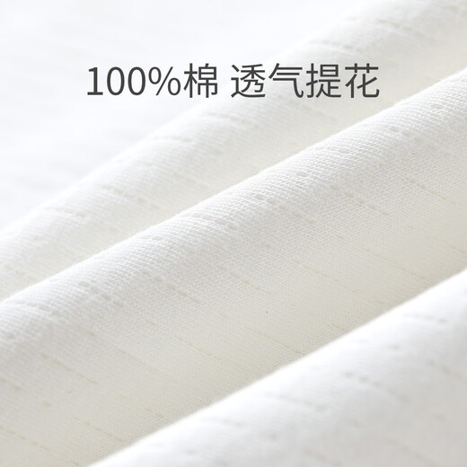 Wei Shi Muni baby autumn underwear two-piece set baby autumn clothes long pants children split warm base layer