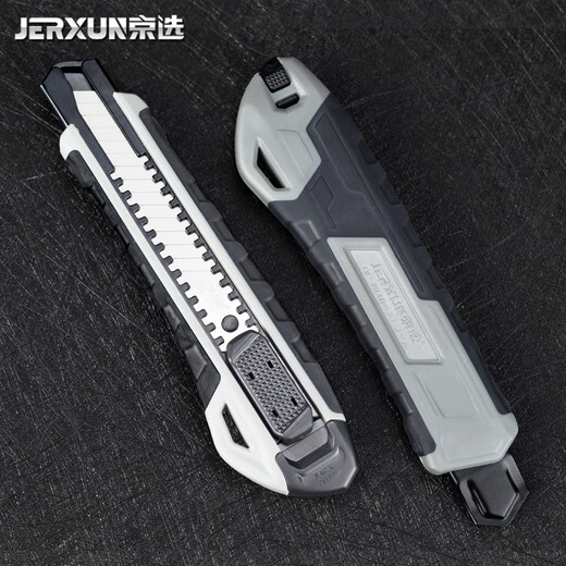 JERXUN utility knife, wallpaper cutting knife, trapezoidal electrician's knife, light metal cutting, unpacking, express delivery, multifunctional handmade knife