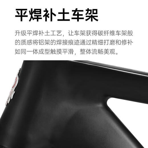 Permanent road bicycle 700c bauxite aluminum alloy frame 27-speed men and women adult student urban leisure sports car 27-speed 700C aluminum frame bend skin tire mattress black
