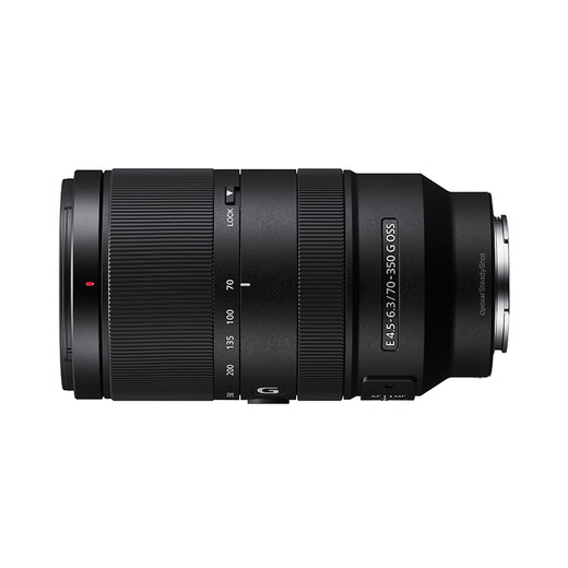 Sony (SONY) APS-C half-frame large zoom lens E70-350mmF4.5-6.3 G OSS official standard