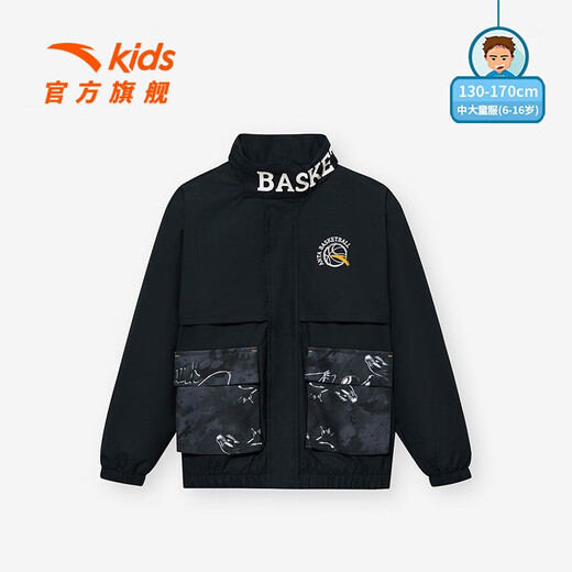Anta-Kinderjacke Herren große Kinder Fleece Sport Top 2023 Frühling Neues warmes Trend Top 3523 Fantasy Black-2 130 cm