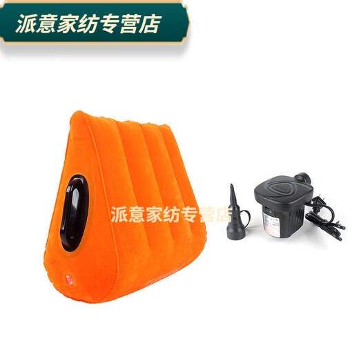 Rongtao Pregnancy Pillow Conception Pad Couple Triangular Pillow Same Room Hip Inflatable Butt Raise Waist Cushion Cushion Comfortable Sex Pillow + Electric Inflatable Cylinder