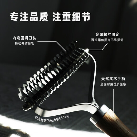 Hanhan Paradise Dog Hair Comb Pet Detangling Comb Long-haired Cat Comb Cat Brush Dog Hair Removal Comb Brush Beauty Supplies Pet Detangling Comb