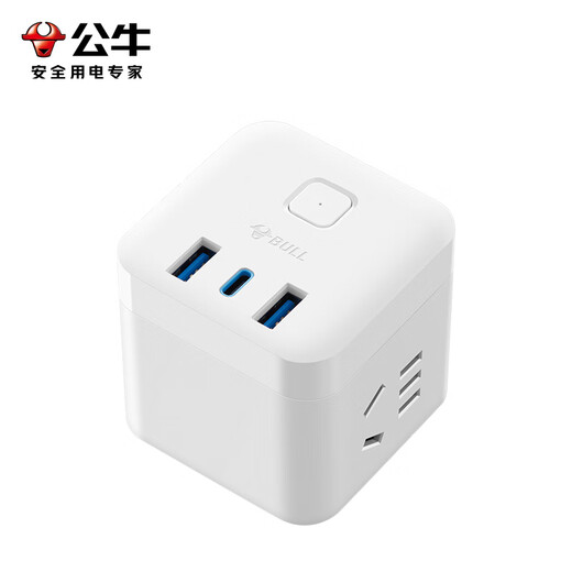 Bull (taureau) 30wpd Apple Charge rapide PORTE CUBIK'S CUBIK'S BOARKE