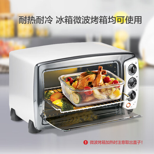 LOCK&LOCK heat-resistant glass crisper, microwave lunch box, work student lunch box, fruit lunch box with lunch bag three-piece set