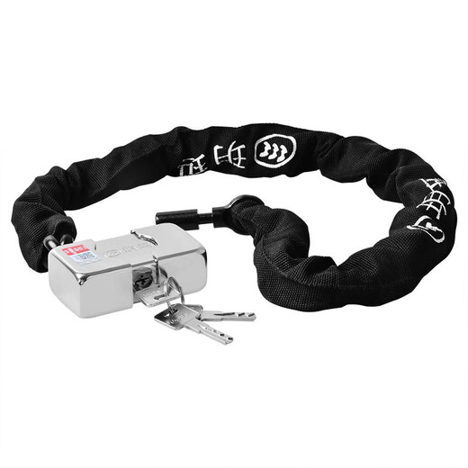 Yuema Lock Motorcycle Lock Electric Apar Lock Mountain Bike Lock Bicycle Lock Fyling Antif-The Chef Anti-Hydraulic Shear Chain Lock 6210/1 метр