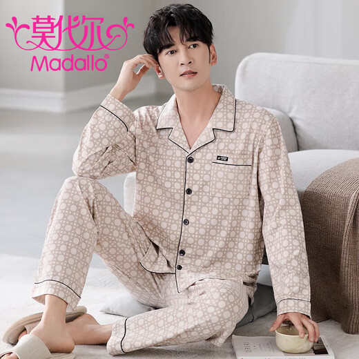 Modal [mismo estilo para el mostrador] Pajamas para la primavera masculina y el otoño de algodón puro Padre de manga larga para hombres Autumn Men's Home Clothing Set 3882 (tamaño de 165/m) recomendado para usar peso 100-125 Jin [Jin equivale a 0.5 kg]