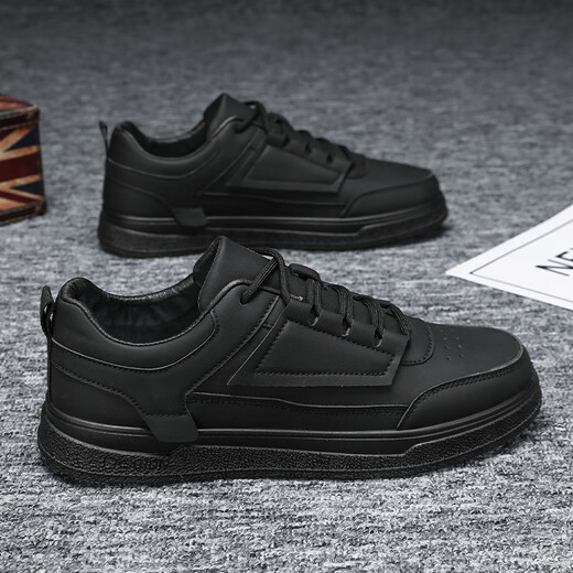 Changxiang Huili men's shoes new leather sports and casual shoes Korean version versatile thick sole spring and summer low-top youth black shoes men YJ-1105 black 39