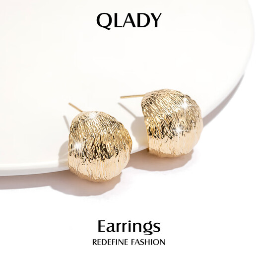 Qlady French metal earrings, feminine, high-end, silver needle earrings, female gold light luxury earrings, birthday gift for girlfriend