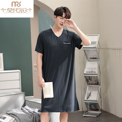 Zhulu summer modal nightgown men's thin style integrated 200 Jin [Jin equals 0.5 kg] can wear men's long style plus fat plus large nightgown men's anus 844 black 3XL suitable for 180-200 Jin [Jin equals 0.5 kg]