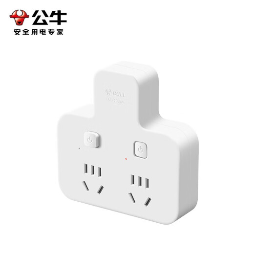 Bull Pin Font Pin Font Pin Font One Rotary Multi-socket Expander Plug Row Expander Conversion Head One Rotary Three-Enabled Connector Socket Conversion Head B9 Series One Rotary Two/Pin Font/Independent Switch GN-98023