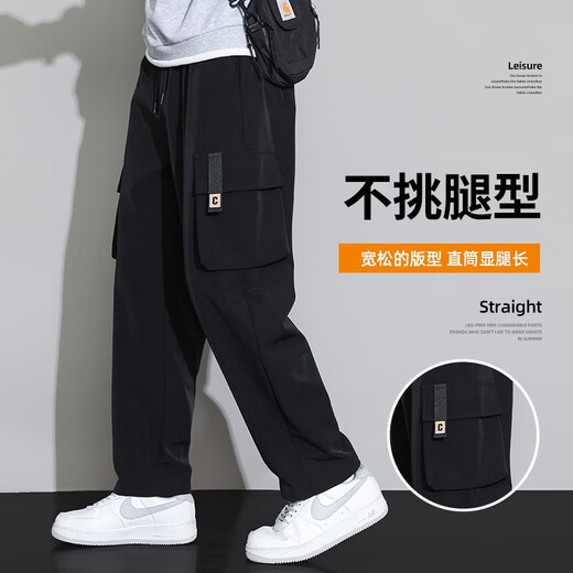 战枫（zhanfeng）M-8XL特大码工装裤男春夏休闲束脚裤宽松腿粗加肥加大码胖子裤子 黑色9930款 5XL建议200-225斤