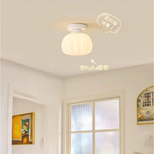 Yilin Corridor Aisle Light Simple Modern Entrance Porch Light Cream Style Pumpkin Foyer Cloakroom Balcony Small Ceiling Light Full Spectrum Single Head + White Light