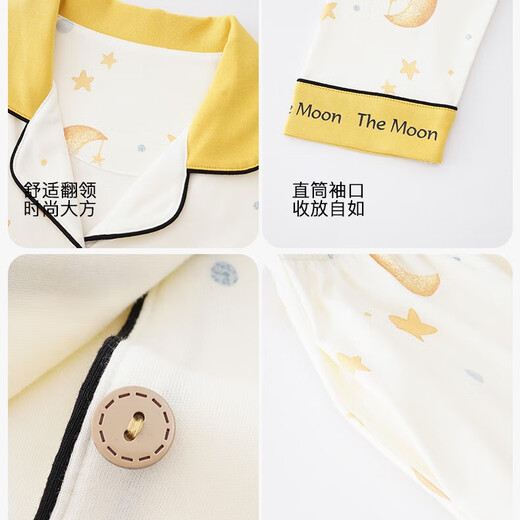 猫人带胸垫睡衣春秋女款2025新款纯棉长袖开衫秋款家居服全棉大码套装 LMSJ753 L （建议体重100-120斤）