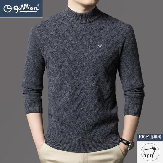 金利来官方旗舰纯羊绒衫男冬季加厚半高领休闲毛衣中年套头条纹 中灰色 XL/175