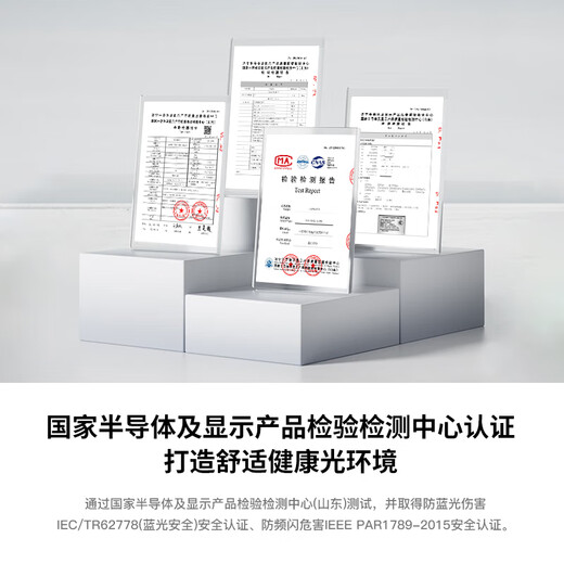 HD full spectrum intelligent AI voice ceiling lamp led living room bedroom dining room whole house intelligent control lamps including installation