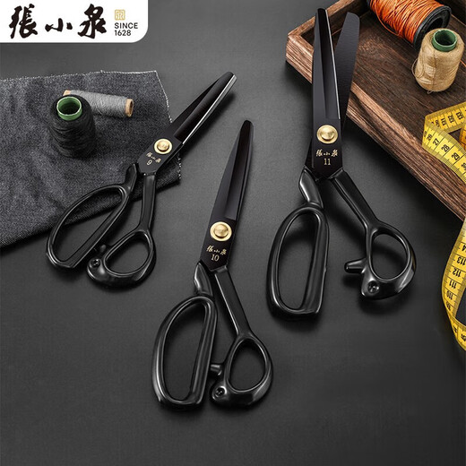 Zhang Xiaoquan tailor scissors, industrial manganese steel forged clothing scissors, round head, safe, blackened, clothing cutting, curtains, clothes, medium 10-inch wide head (single)