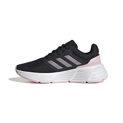 Adidas women's shoes, fashionable and comfortable sports shoes, cushioned breathable wear-resistant lightweight casual running shoes ID7372 ID7372 37