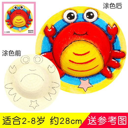 Green Graffiti Paille Hat + accessoires Ensemble de 5 pièces de peinture de jouets d'extérieur pour enfants