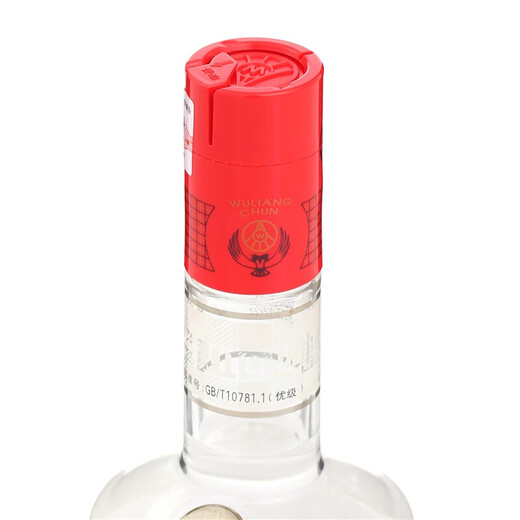 五粮液 五粮春 浓香型白酒 四川宜宾白酒粮食酒 45度 250mL 2瓶 双瓶装