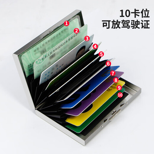 Nom de famille de Qimo Sac de carte de brossage anti-vol personnalisé pour les cartes bancaires antidémagnétisation anti-démagentistes anti-démagentistes anti-permante pour hommes pour la boîte de cartes pour femmes Gold 10 cartes [Nom-Zhang du sujet]