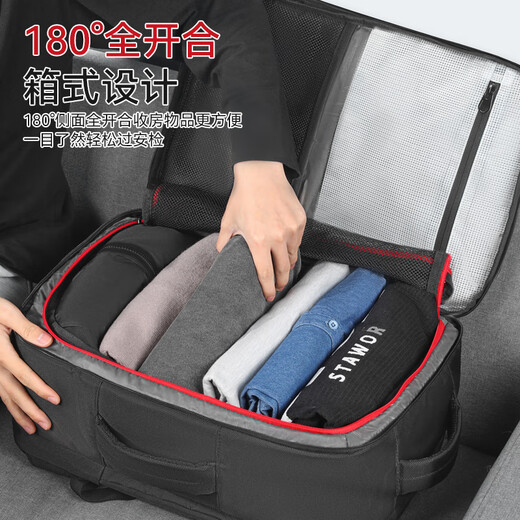 Crosgagear Swiss Business Trip mochila Gran capacidad de 17.3 pulgadas Bolso de negocios Bolso de viaje seco SECH SEPARACIÓN Bag Men and Women