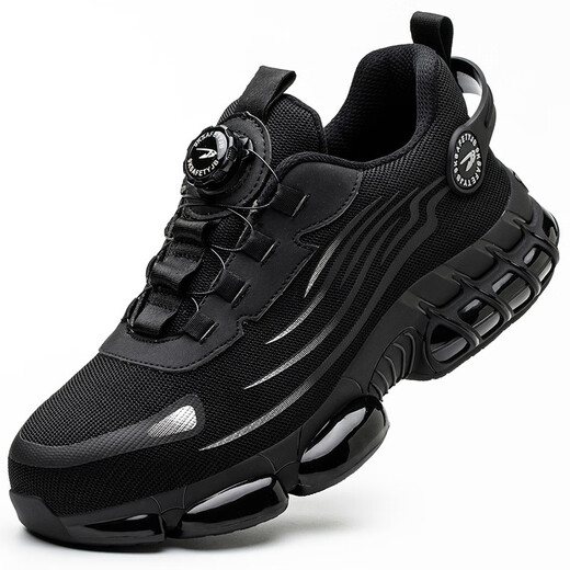 Mac Jabags spring and summer new lazy lace-free shoelaces labor protection shoes rotating button labor protection shoes lightweight flying knit safety shoes 9195 black; 40