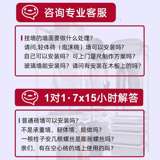 Platinum-resistant metal wardrobe customized bedroom whole house custom built wall wardrobe shelf walk-in steel frame storage rack wardrobe metal wardrobe, the price is subject to the design plan