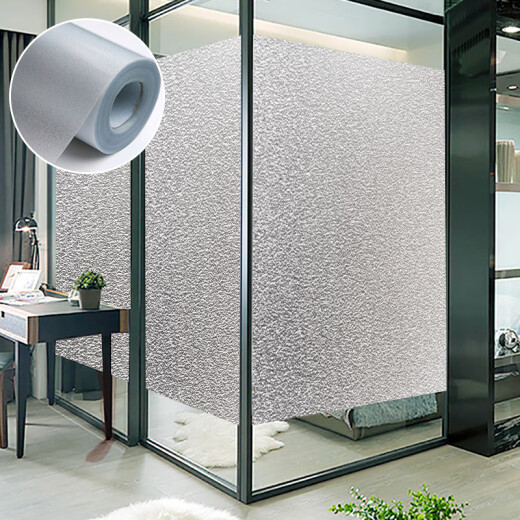 foojo frosted glue-free electrostatic glass sticker kitchen bathroom office decoration door and window privacy film 60*200cm