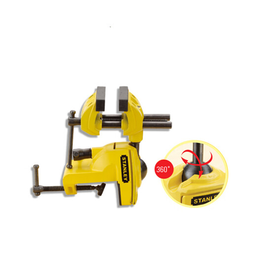 Tornillo de banco universal deformable Stanley (STANLEY), tornillo de banco fijo de mesa para el hogar de 3 pulgadas, abrazadera universal 83-069M