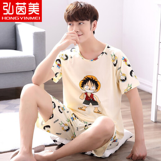 弘茵美夏天睡衣男纯棉短袖卡通夏季男士睡衣薄款全棉家居服青少年学生 XY1098懒熊 M 小码(高150-160 70-90斤)