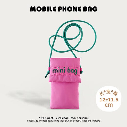 Fan Ye's cute and soft mobile phone bag Korean version student versatile crossbody bag female niche design cloth bag small bag change lipstick