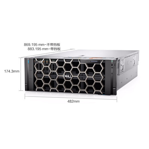 Dell PowerEdge R960 4-Kanal 4U Rack Server 4-Kanal Speicher Host Deep Learning Rendering AI Artificial Intelligence 4 Goldmedaillen 6418H 96 Kerne 2,1 g 256 g 丨 2*480g+6*1,2t 丨 H755