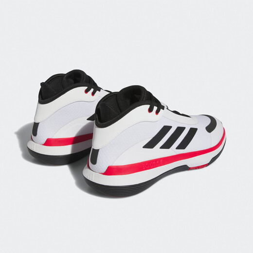 Adidas/Adidas Bounce Legends Herren Sport College -Studenten tägliches Training Praktischer Basketballschuhe IE9277 44.5