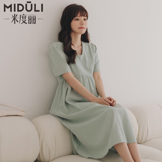 
Miduli maternity dress summer thin maternity skirt medium long large size loose maternity dress summer apricot L