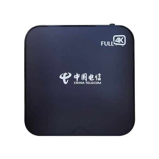中国电信 CHINA TELECOM 5 G网络机顶盒智能无线移动投屏电视盒子4K三网通5GWIFI 电信网线版(需网线连接) 标配