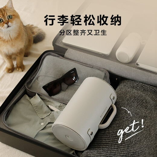 Buydeem multifunctional health pot, mini teapot, household thermos pot, portable tea pot, all-glass thermostatic kettle, integrated flower tea and coffee extraction pot, holiday gifts, accessories, travel bag | 0.6L