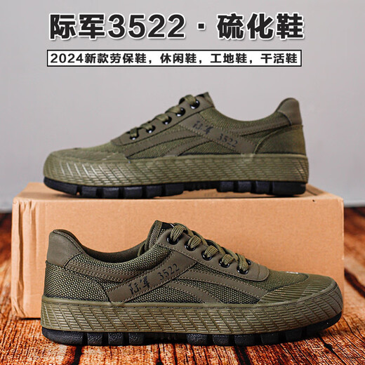 Zuylfyp International Jun 3522 Soft Sole Wear RESISTANT SHACHOS DE PROTECCIÓN DE PROTECCIÓN DEL APATIS