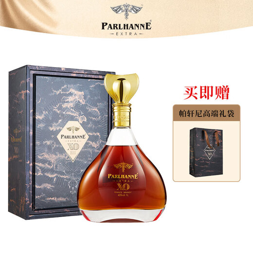 帕轩尼•尚 洋酒 法国进口 XO 白兰地 高端礼盒1升装 送礼