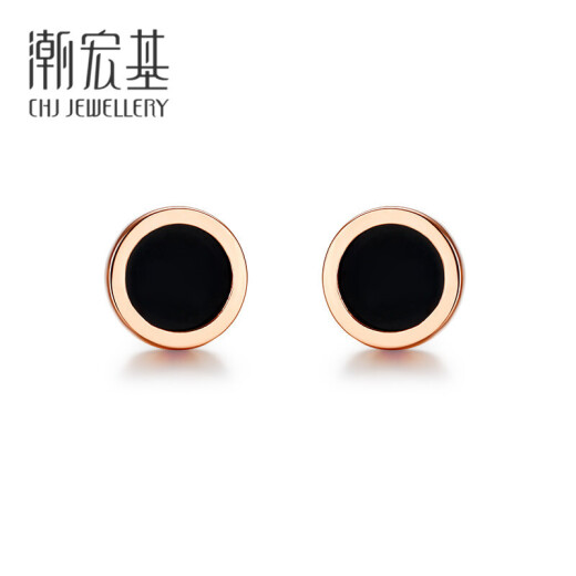 Trendy Acer CHJJEWELLERYMix/Chic18K gold earrings agate single earrings for men and women EEK33900101 round single earrings