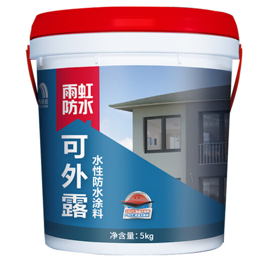 Oriental Yuhong waterproof exposed water-based asphalt paint roof roof bungalow crack repair slanted house waterproof glue paint 5kg