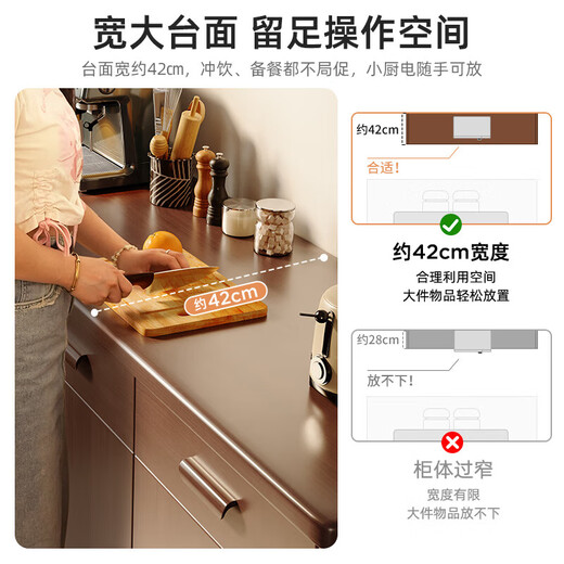 LEADTEK solid wood sideboard integrated wall cabinet new Chinese tea cabinet storage cabinet kitchen storage cabinet living room storage cabinet solid wood 123cm dark walnut color