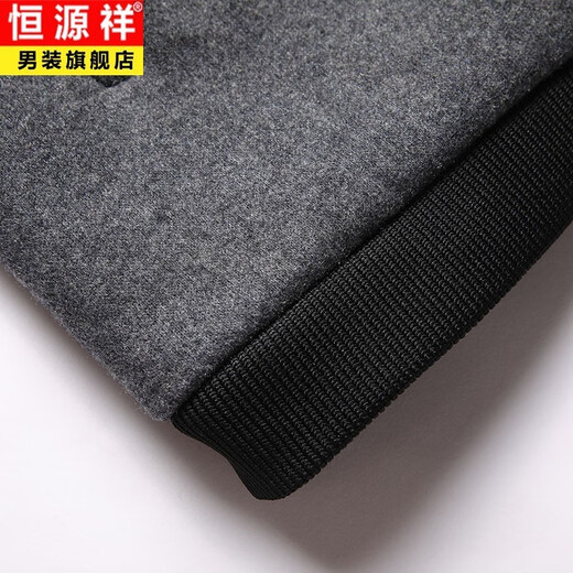 Hengyuanxiang men's wool jacket autumn and winter stand collar fashion jacket casual tops men's middle-aged dad woolen jacket black XL 180