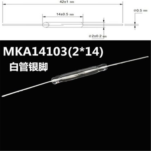 Zhewei MKA14103 tube à roseaux normalement ouvrir normalement normalement fermé anti-vibration et dommage commutation magnétron étal