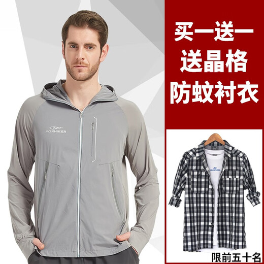 Wind Hunter Fishing Wear Ice Silk Sun Protection Clothes Mosquito Resistant Summer Fishing Suit Breathable Quick-drying Outdoor Sun Protection Clothing for Men Charming Khaki/Top L