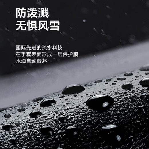 RED DRAGONFLY genuine leather gloves for women winter riding warm motorcycle driving plus velvet thickened touch screen sheepskin gloves